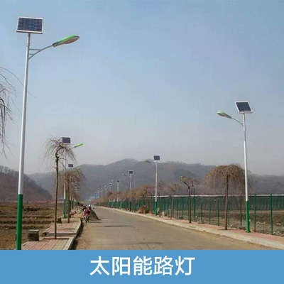 點(diǎn)亮綠色未來(lái) 中山市太陽(yáng)能路燈引領(lǐng)環(huán)保照明新潮流
